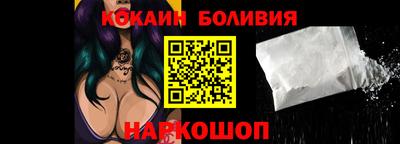 мет Будённовск