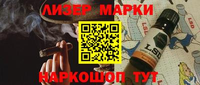 мет Будённовск