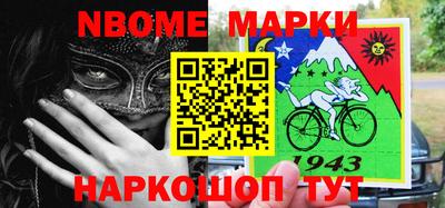 трава Бугуруслан