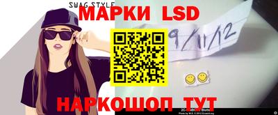 мет Будённовск