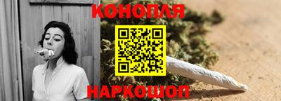 мет Будённовск