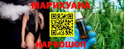 мет Будённовск