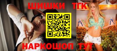 мескалин Бузулук