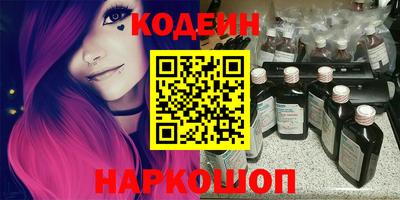 мет Будённовск