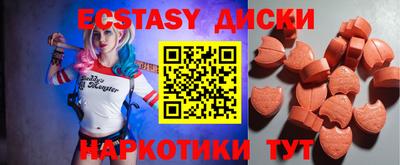 мет Будённовск