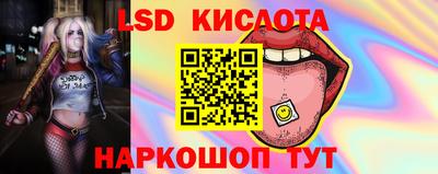 мет Будённовск