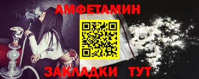 мескалин Бузулук