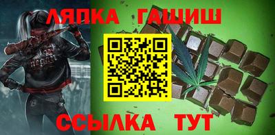 мет Будённовск