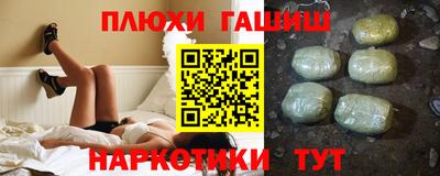 мескалин Бузулук