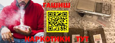 мескалин Бузулук