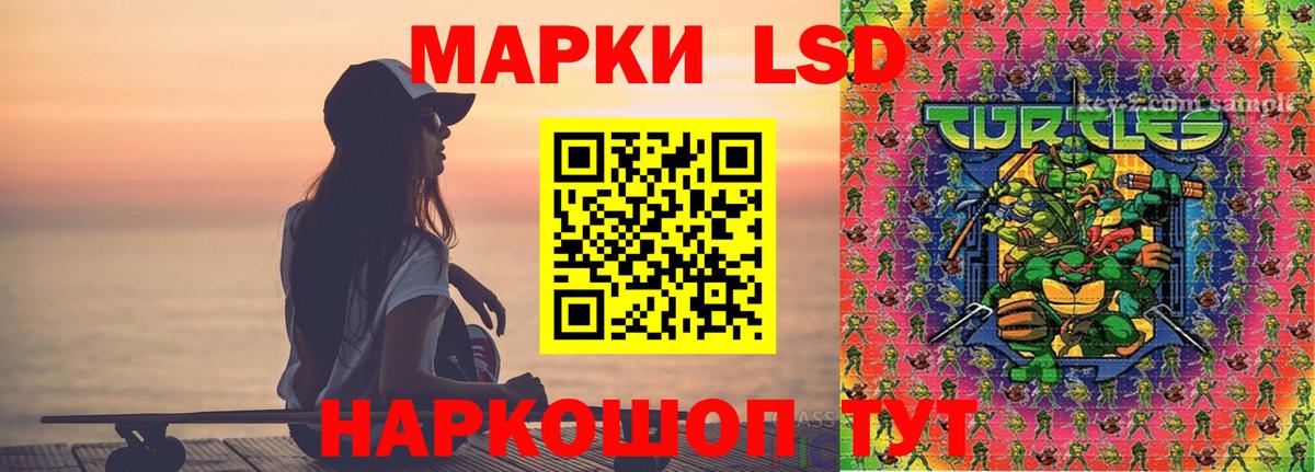 Лсд 25 экстази кислота  Вход с VPN  Туймазы  ЛСД экстази ecstasy 