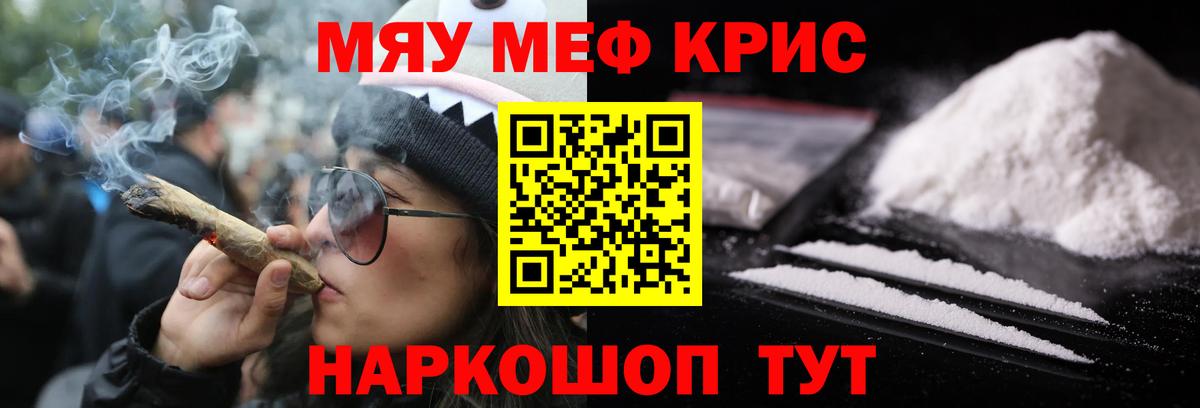 МЕФ  Туймазы